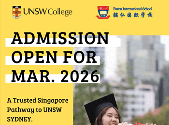Admission Open for Mar. 2026