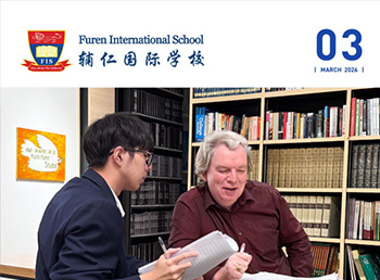 FIS March 2026 Newsletter