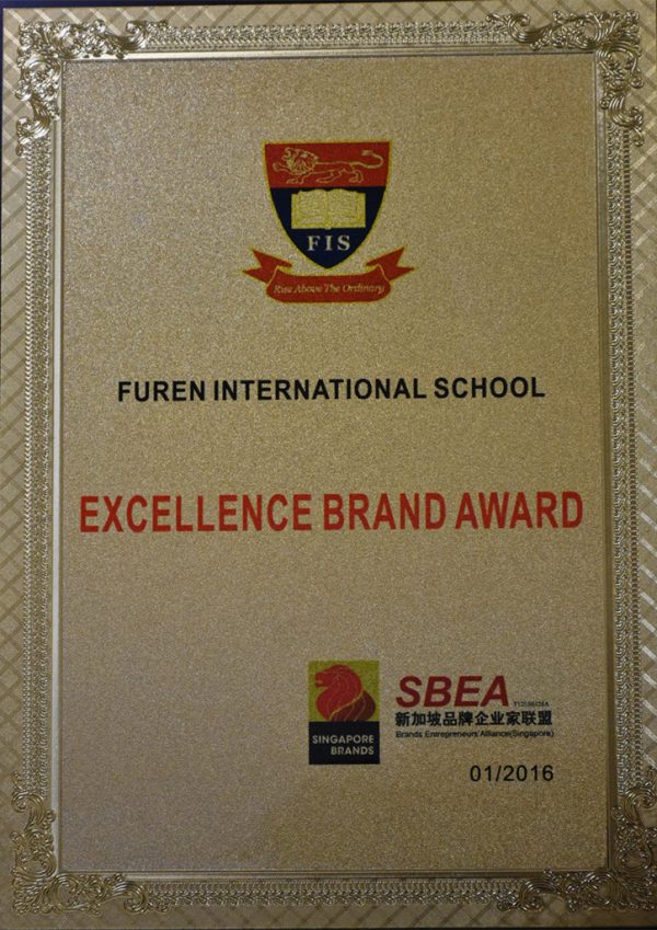 Awards & Certificates