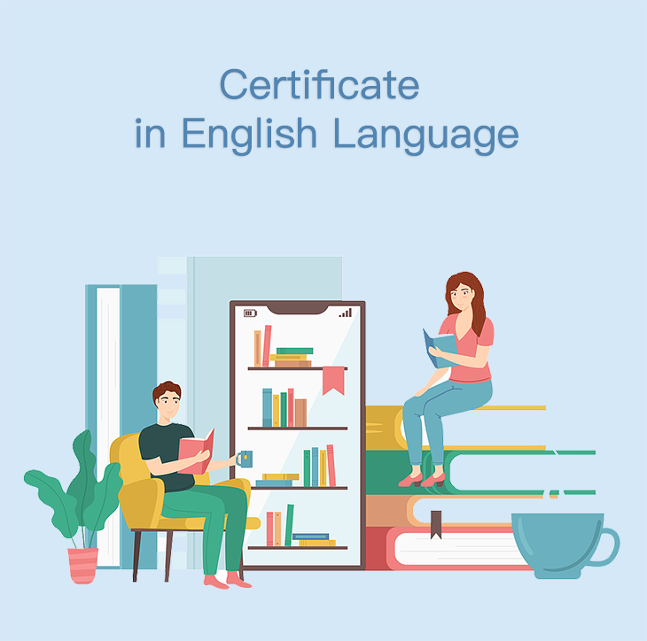 Certificate in English Language