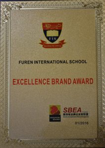 2016 Singapore Brands Awards