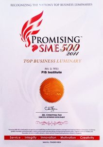 Promising SME 500 2014