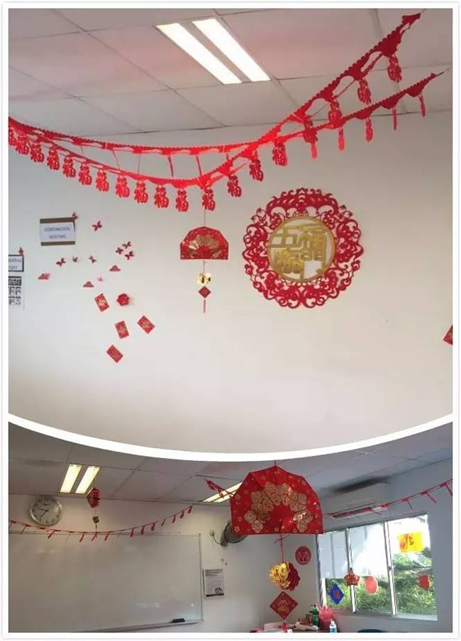 鸡年大吉 辅仁春节期间庆祝活动有哪些？Image 3