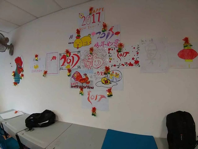 鸡年大吉 辅仁春节期间庆祝活动有哪些？Image 4