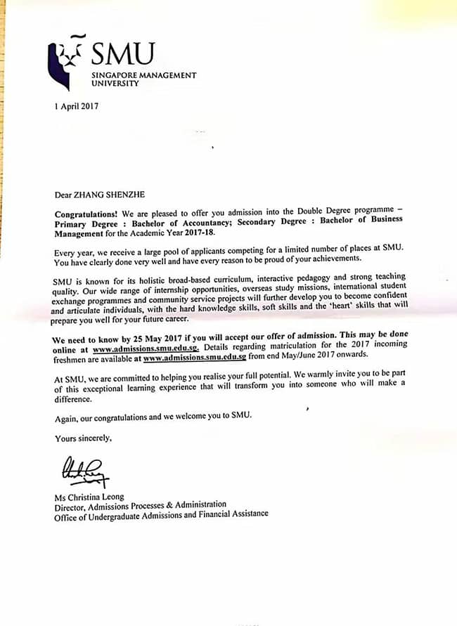 Letter of Admission to SMU