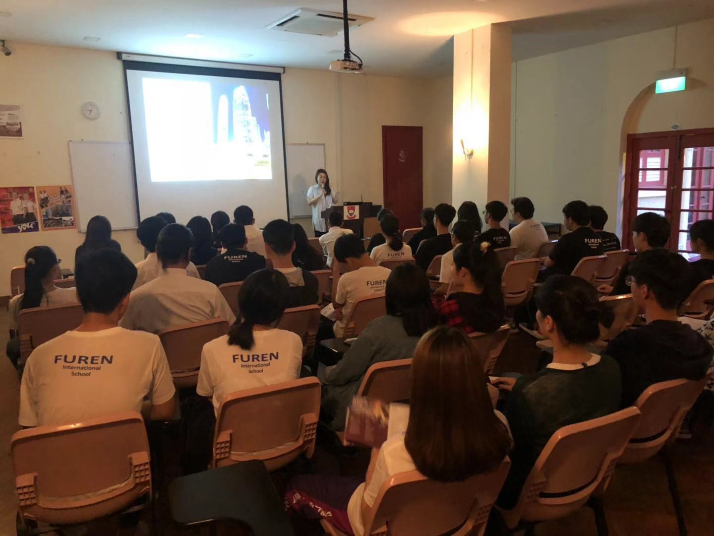 头条 | 香港城市大学携巨额奖学金来辅仁做报考讲座啦~