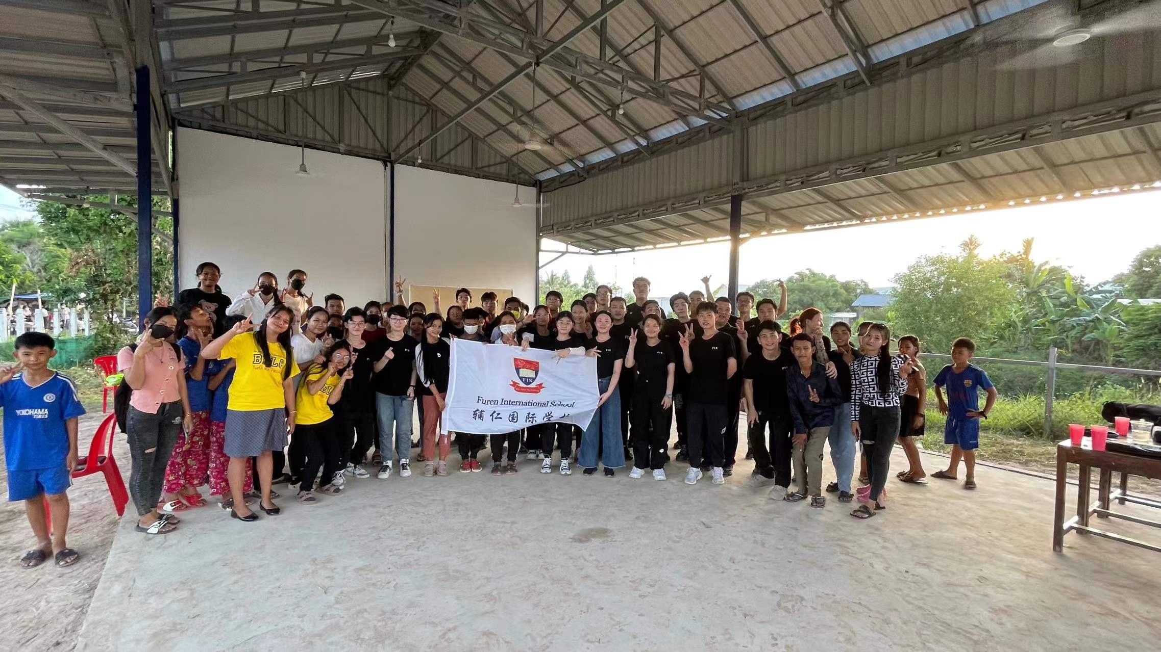 FIS x BBLC Cambodia Volunteering Trip