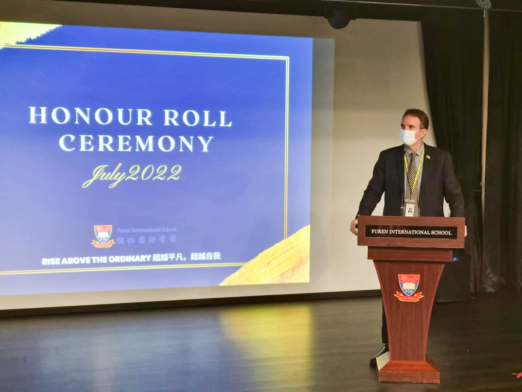 FIS Honour Roll