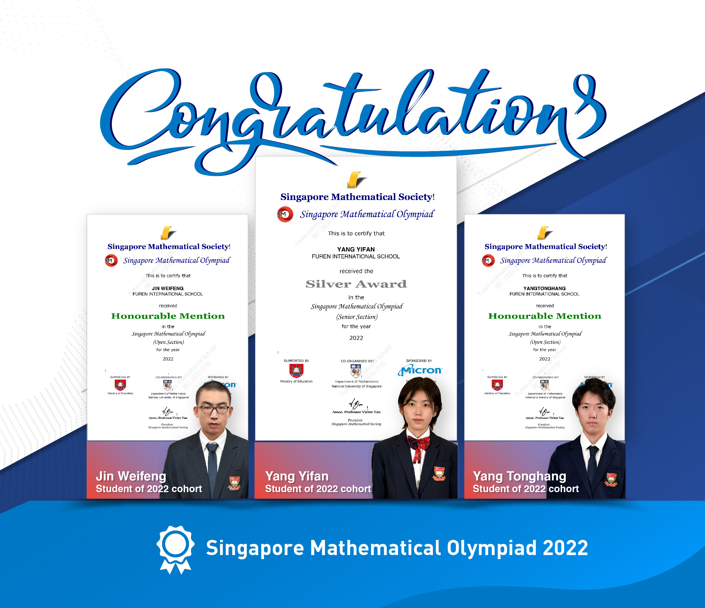 Singapore Mathematical Olympiad (SMO) 2022