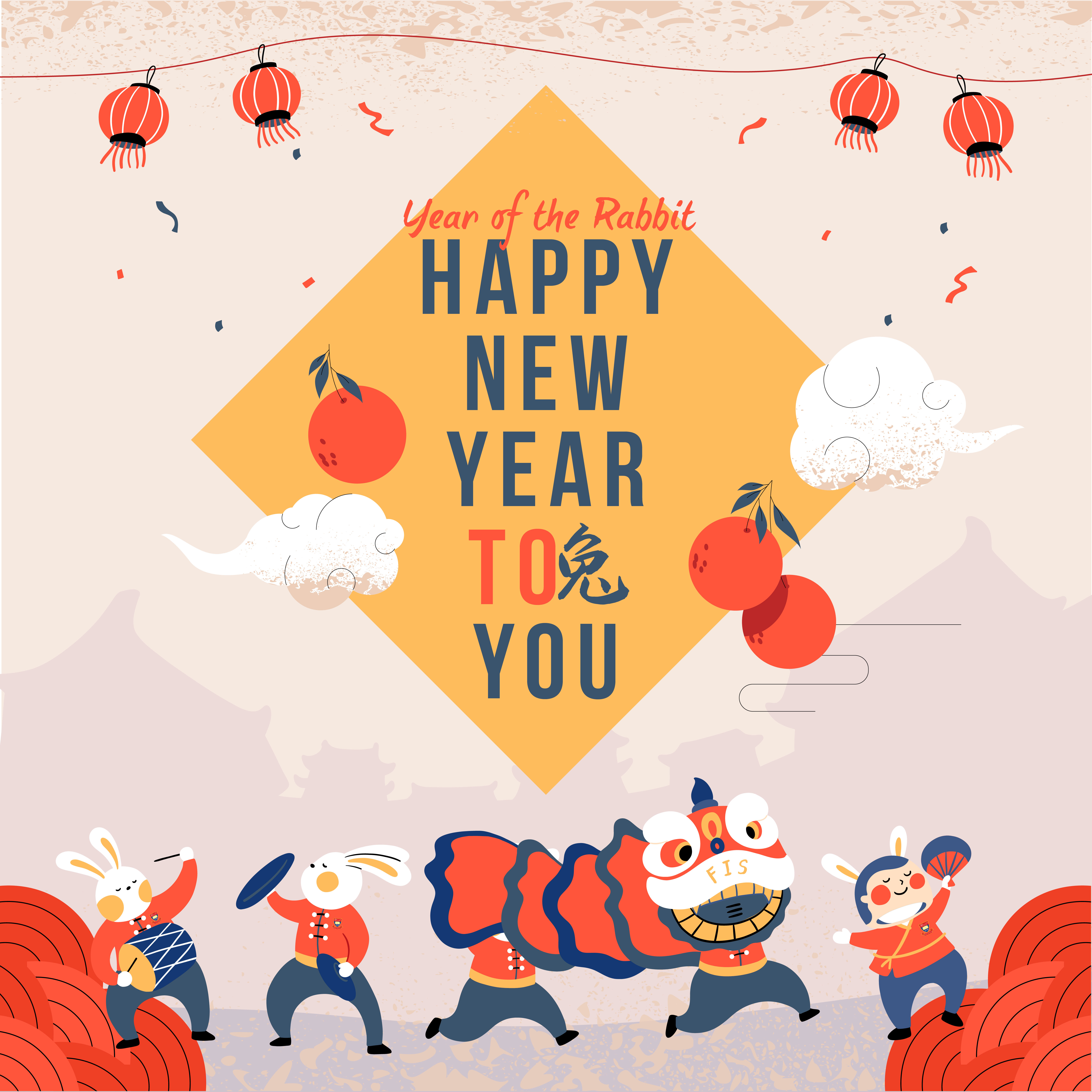 Have a happy and prosperous Chinese New Year! 🧨🧧🏮🧨🧧🏮