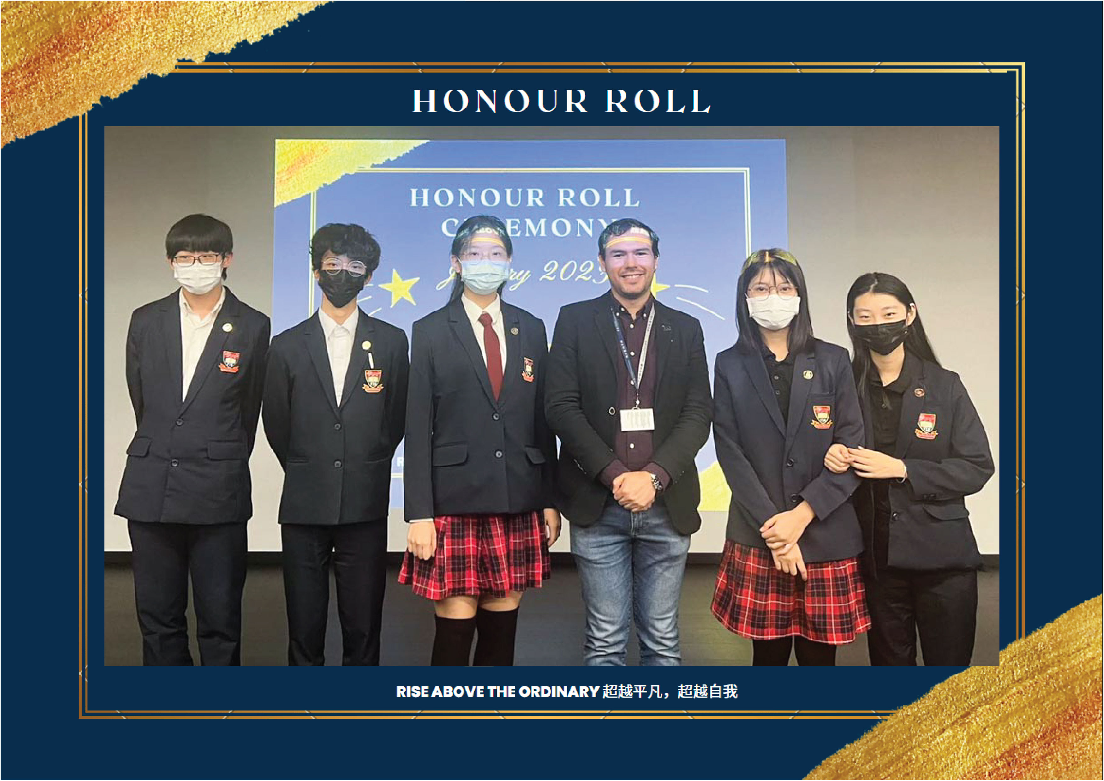 FIS Honour Roll