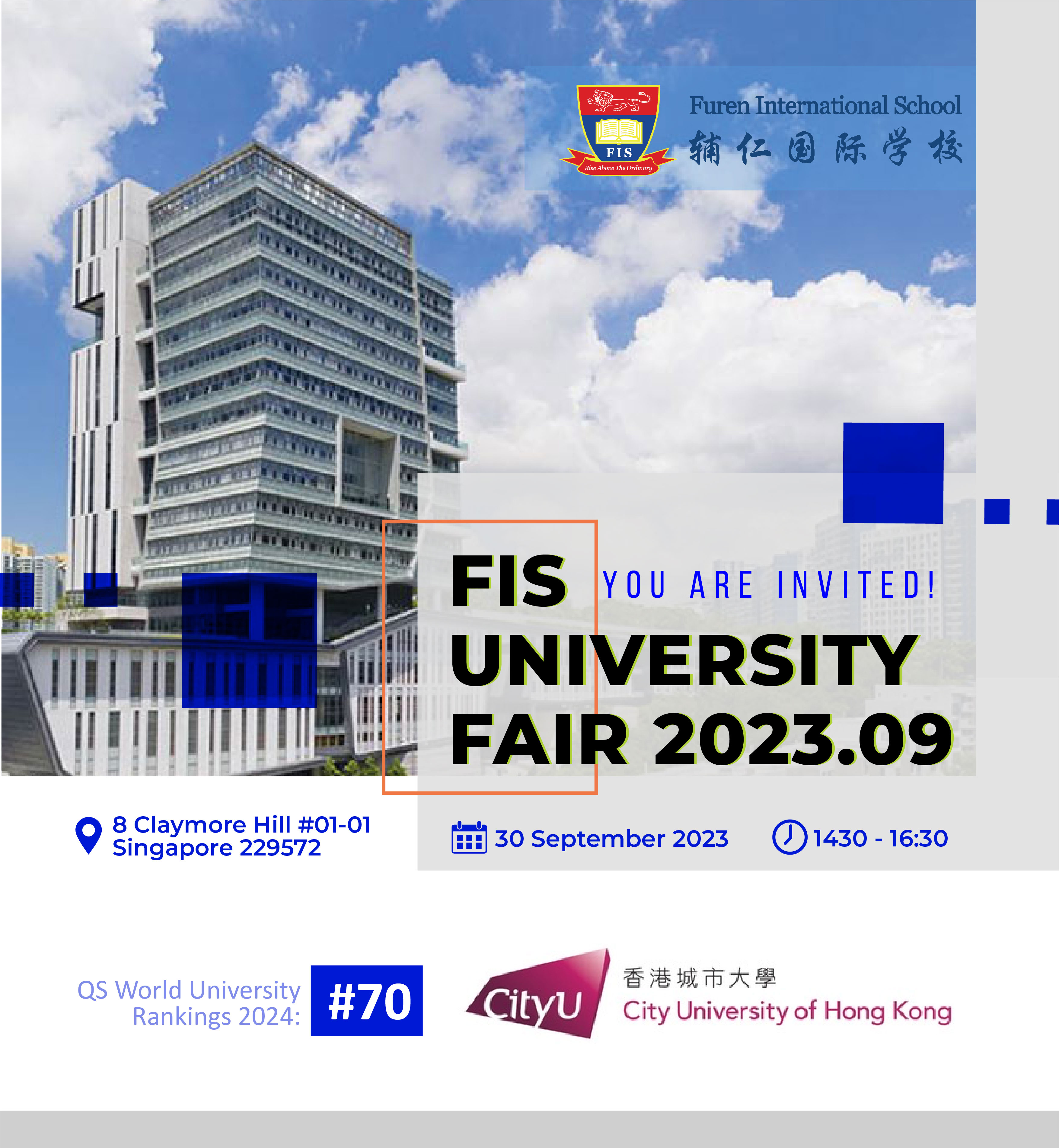 FIS University Fair – City University of Hong Kong (CityU)